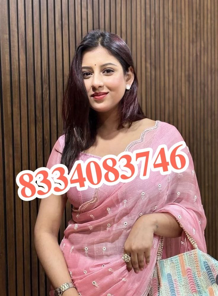 Nilu
