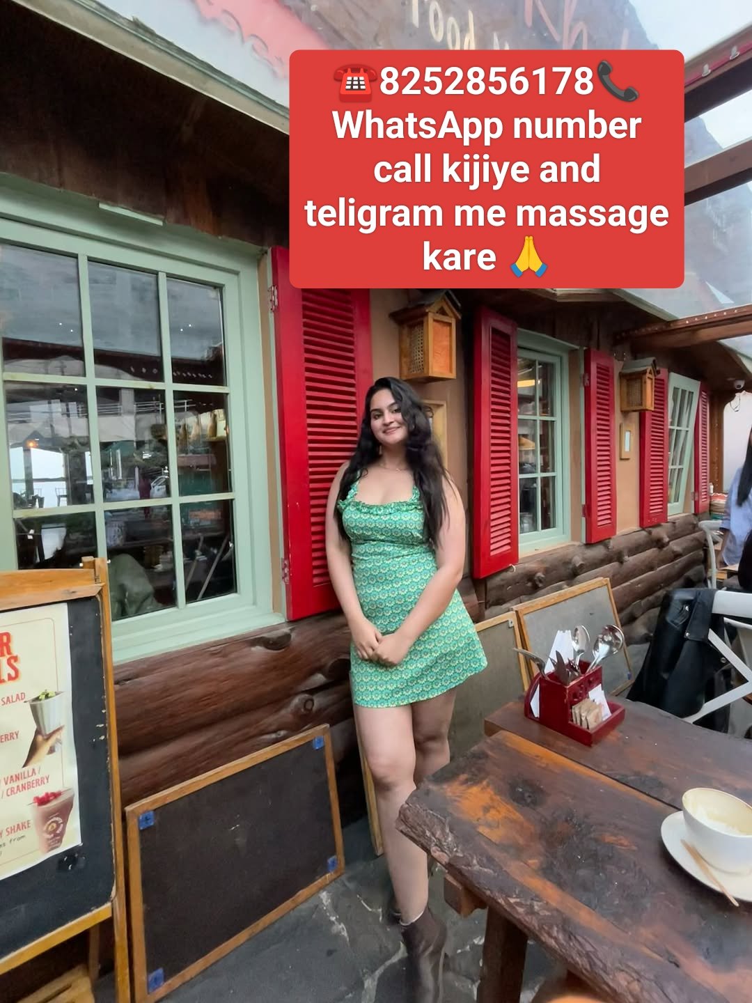 Mahi